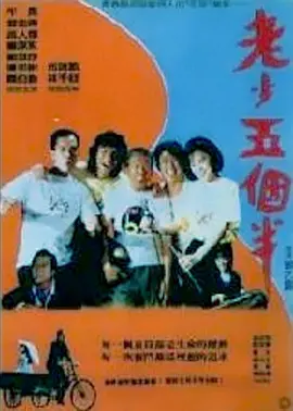 草草在线观看