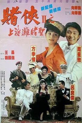 午夜国产亚洲精品一区