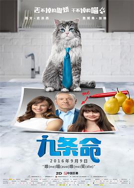 国产精品免费在线