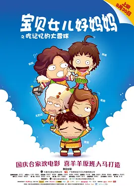 一区二区三区国模大胆