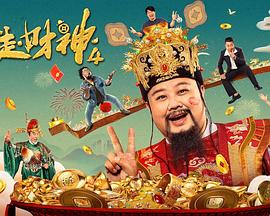 在教室伦流澡到高潮hnp视频
