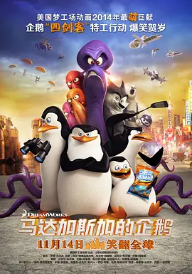 久久天堂电影