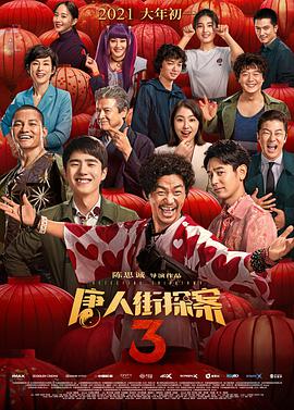 18女人腿打开无遮挡