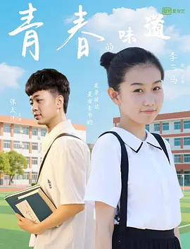久久99精品综合国产首页