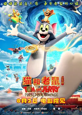 男女做爰猛烈叫床视频电影大尺度