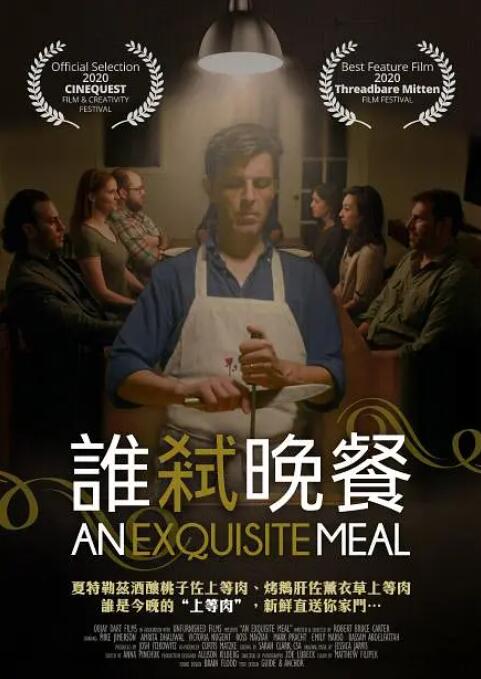 精品久久久av