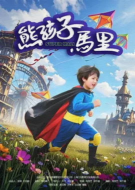 经典三级在线 一区