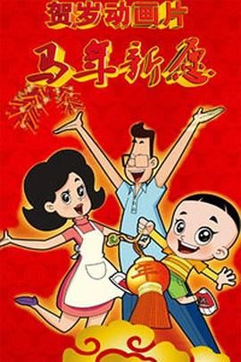 www.伊人久久