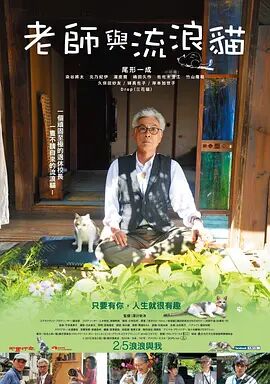 91中文蝌蚪视频