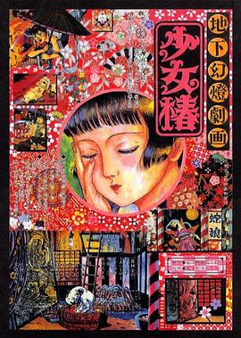 91在线精品观看