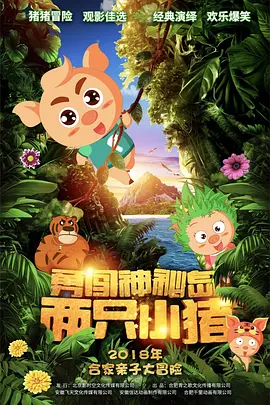 中文字幕久久亚洲