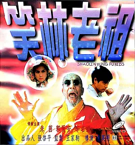 www·黄
