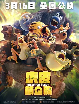 黄色动漫入口