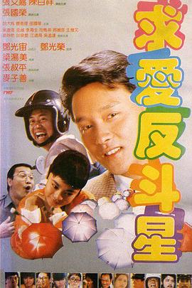 中国china国产gaygay