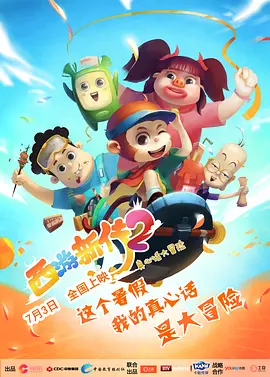 久草影视网