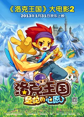 摸屁股亲胸脱内衣内裤作文