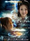 午夜成年人视频