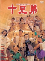 日本精品性网站在线观看