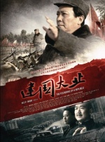 丝袜中文在线