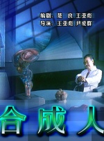 热点爆料