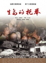 五月婷婷免费