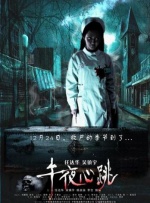 成人αv在线视频高清