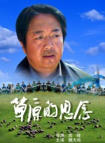 久久精品30