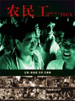 午夜高清免费观看视频