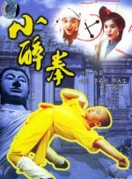 欧美日韩一区中文字幕