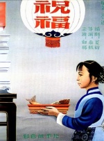 亚洲午夜一区二区三区