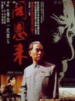 欧美色国