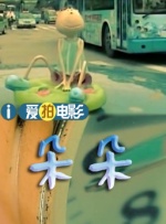 嫩草影院在线观看精品