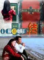 他的巨物轻轻滑进我的身体