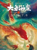 久久噜噜噜