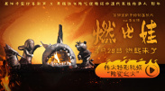 97国产爽爽爽久久久