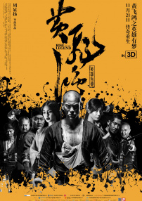 国产高清成人mv在线观看