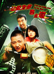 在线观看国产免费高清不卡
