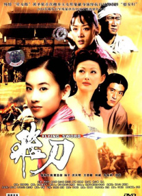 女生裸身照