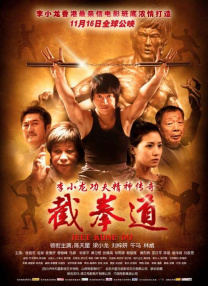 伊人久久艹