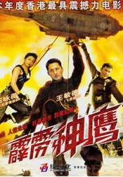亚洲看片网