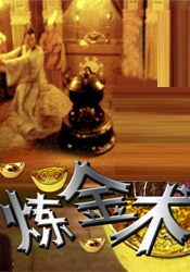 国产xx在线