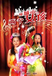 亚洲不卡视频