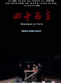 波多野结衣多大