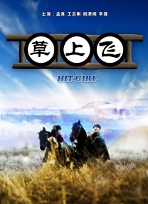 久草小区二区三区四区网页