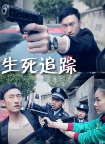 精品成人一区二区三区四区