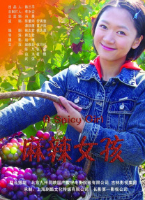 男男伦理gay