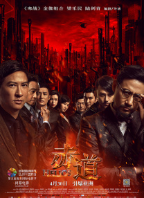 亚州v