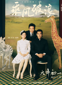 动漫毛片在线观看