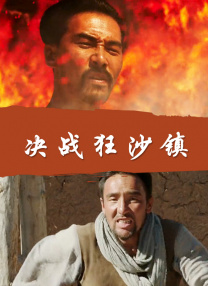 18免费在线视频