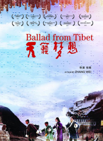 缘分五月高清观看视频